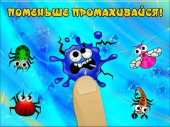 Smasher игра бесплатно лучшие бесплатные игры для детей малышей взрослых мальчиков девочек новые приложения - развлечения аркады приключения