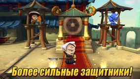 Samurai vs Zombies Defense 2