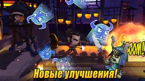 Samurai vs Zombies Defense 2