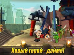 Samurai vs Zombies Defense 2