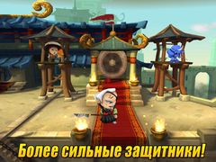 Samurai vs Zombies Defense 2