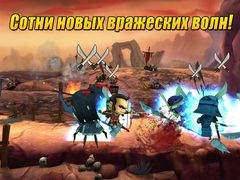 Samurai vs Zombies Defense 2