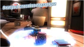 Table Top Racing Table Top Racing