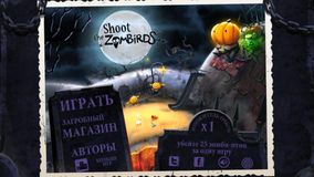 Shoot The Zombirds