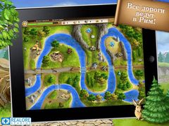 Дороги Рима HD Free Дороги Рима HD Free