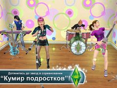 The Sims™ FreePlay