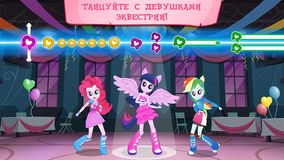 MY LITTLE PONY: Дружба – это чудо