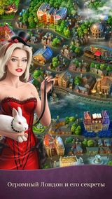 Зеркала Альбиона Зеркала Альбиона