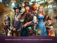 Зеркала Альбиона Зеркала Альбиона