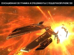 Galaxy on Fire 2™ HD