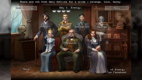 Кто Убийца (Эпизод II)