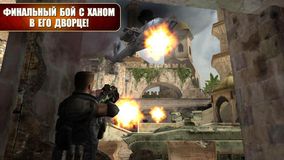 Frontline Commando Frontline Commando