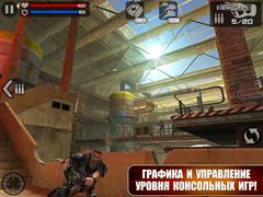 Frontline Commando Frontline Commando
