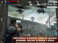 Frontline Commando Frontline Commando