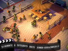 Zombiewood - Пушки! Зомби! Экшн! Zombiewood - Пушки! Зомби! Экшн!