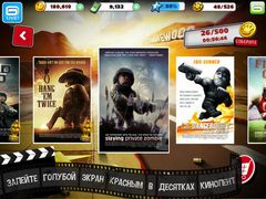 Zombiewood - Пушки! Зомби! Экшн! Zombiewood - Пушки! Зомби! Экшн!