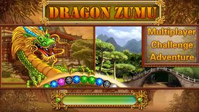 дракон Зума HD