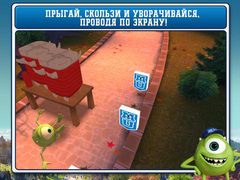 Университет Монстров. Поймай Арчи