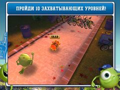 Университет Монстров. Поймай Арчи