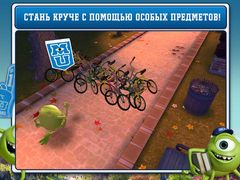 Университет Монстров. Поймай Арчи