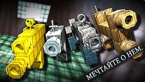 Guncrafter Guncrafter