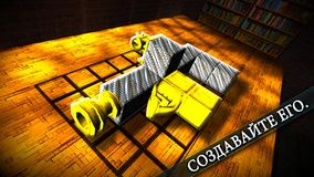 Guncrafter Guncrafter