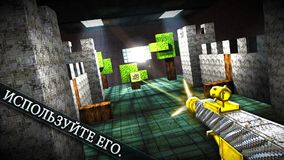 Guncrafter Guncrafter