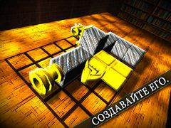 Guncrafter Guncrafter