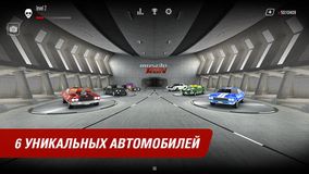 Muscle Run Muscle Run