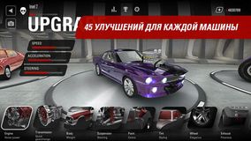 Muscle Run Muscle Run