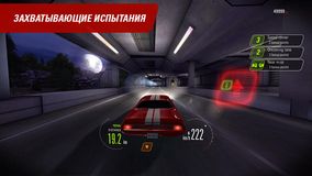 Muscle Run Muscle Run