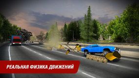 Muscle Run Muscle Run