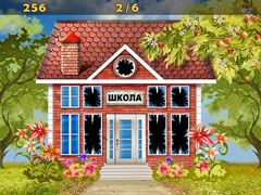 Громи Школу Lite