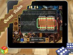 Мастера Нард Бесплатно Мастера Нард Бесплатно