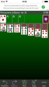 250+ Solitaires Free