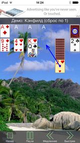 250+ Solitaires Free