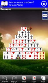 250+ Solitaires Free