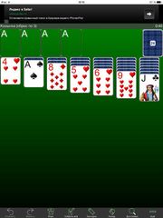 250+ Solitaires Free