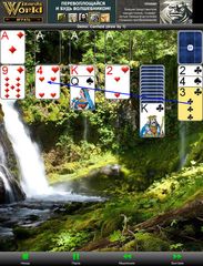 250+ Solitaires Free