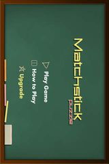 спички загадки спички загадки