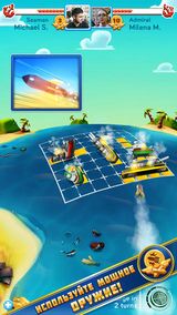 BattleFriends Reloaded: Морской бой BattleFriends Reloaded: Морской бой
