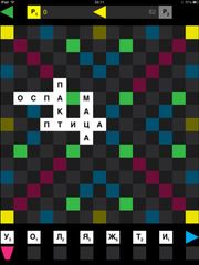 Эрудит Free Эрудит Free