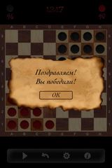 Уголки Бесплатно