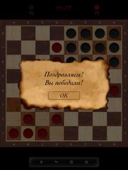 Уголки Бесплатно