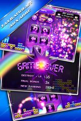 Бесплатный Тетрис 2 Мультиигра Бесплатный Тетрис 2 Мультиигра