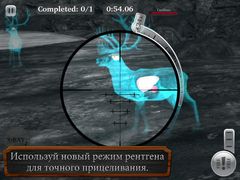 Deer Hunter Reloaded