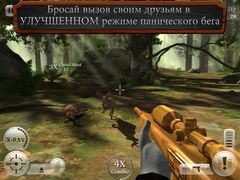 Deer Hunter Reloaded