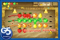 Бесплатные Нямстеры! 2