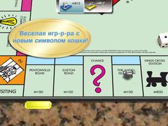 MONOPOLY for iPad