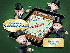 MONOPOLY for iPad